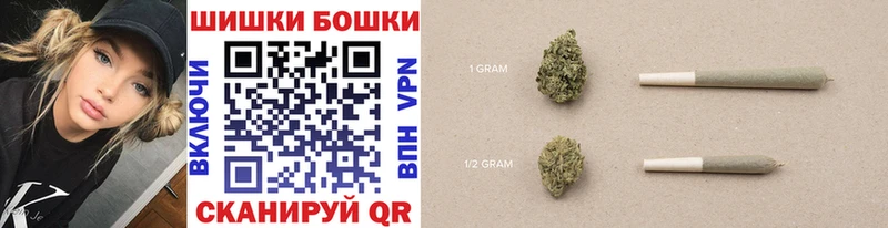 Наркотические вещества Майкоп Конопля АМФЕТАМИН Гашиш Cocaine A PVP