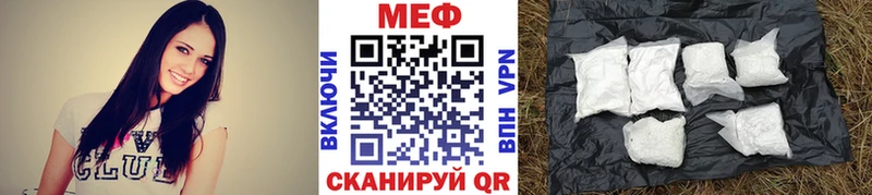  COCAIN Майкоп
