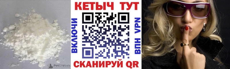 hydra вход  Майкоп  КЕТАМИН ketamine 
