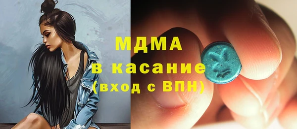 COCAINE Алексин