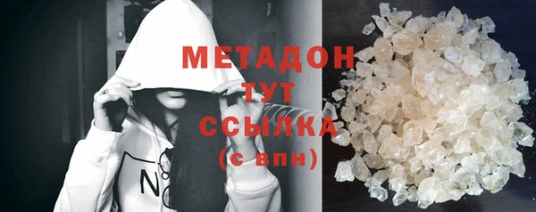 дурь Алзамай