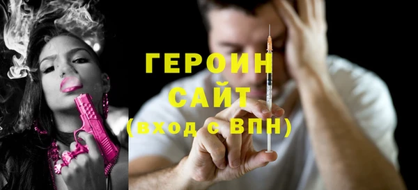 COCAINE Алексин