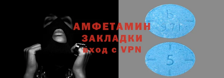 марки lsd Алексеевка