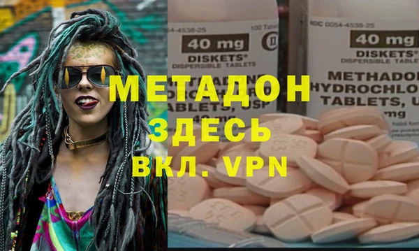 2c-b Нефтегорск