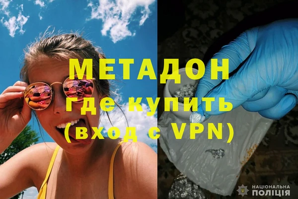дурь Алзамай