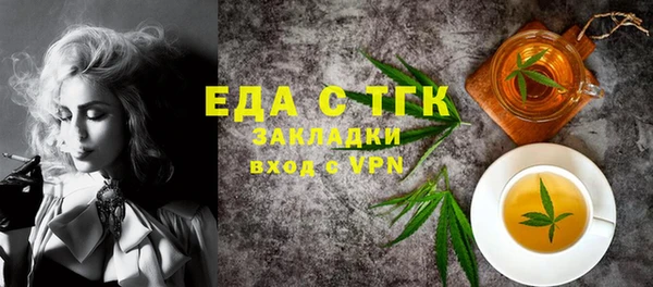 марки lsd Алексеевка
