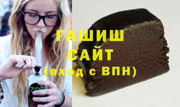 дурь Алзамай