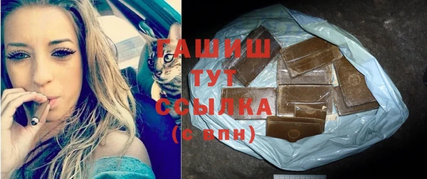 дурь Алзамай