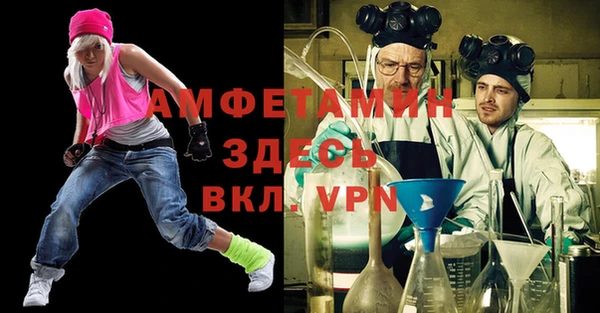 марки lsd Алексеевка