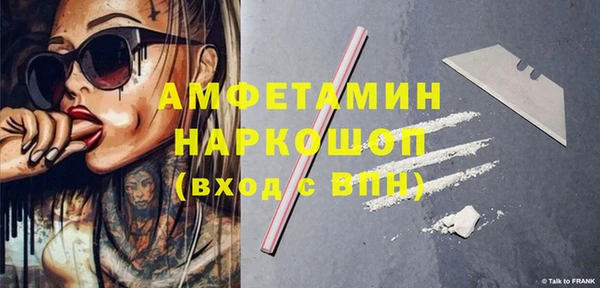 COCAINE Алексин