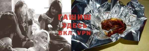 COCAINE Алексин