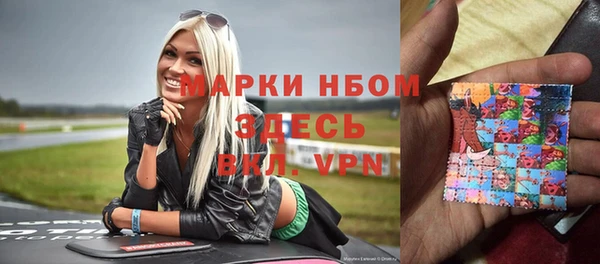 дурь Алзамай