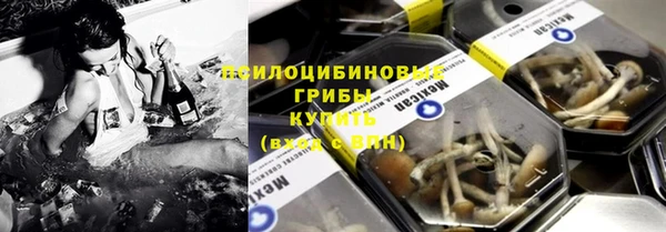 марки lsd Алексеевка