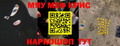 прущая мука Кимры