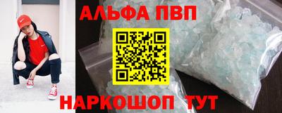 индика Канаш