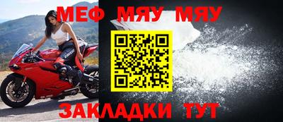 амфетамин Кинель