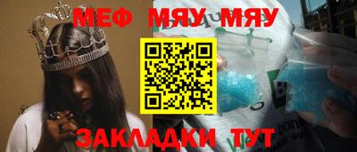 гашиш Кингисепп