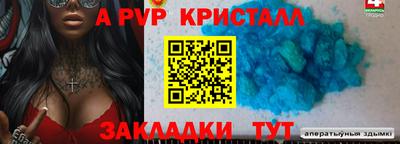 прущая мука Кимры