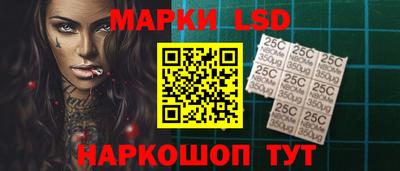 гашиш Кингисепп