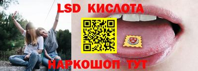 индика Канаш