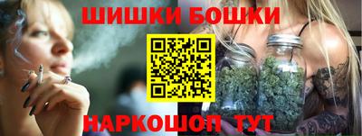гашиш Кингисепп