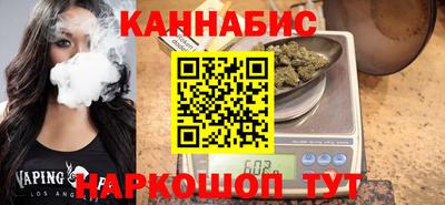 индика Канаш
