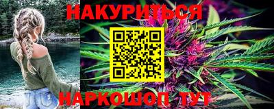 индика Канаш