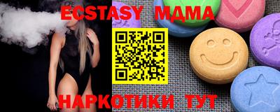 индика Канаш