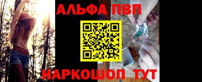 кокаин премиум Камышлов