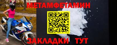 индика Канаш