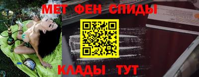 кокаин премиум Камышлов