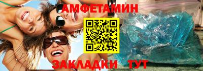 кокаин премиум Камышлов