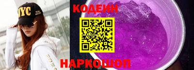 индика Канаш