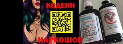 крисы Кандалакша