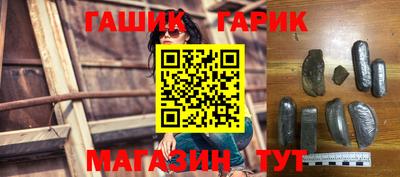 амфетамин Кинель