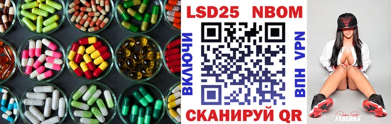 как найти закладки  Майкоп  Лсд 25 экстази кислота 
