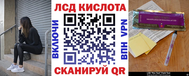 купить закладку  мега как зайти  Марки 25I-NBOMe 1,5мг  Майкоп 