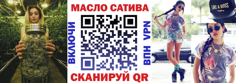 ОМГ ОМГ маркетплейс  Майкоп  Дистиллят ТГК Wax 