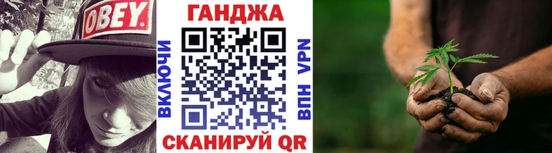 МАРИХУАНА VHQ Майкоп