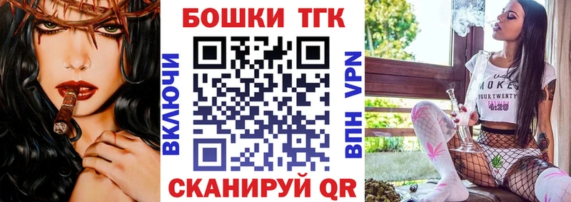 Бошки марихуана SATIVA & INDICA  omg ссылка  Майкоп 